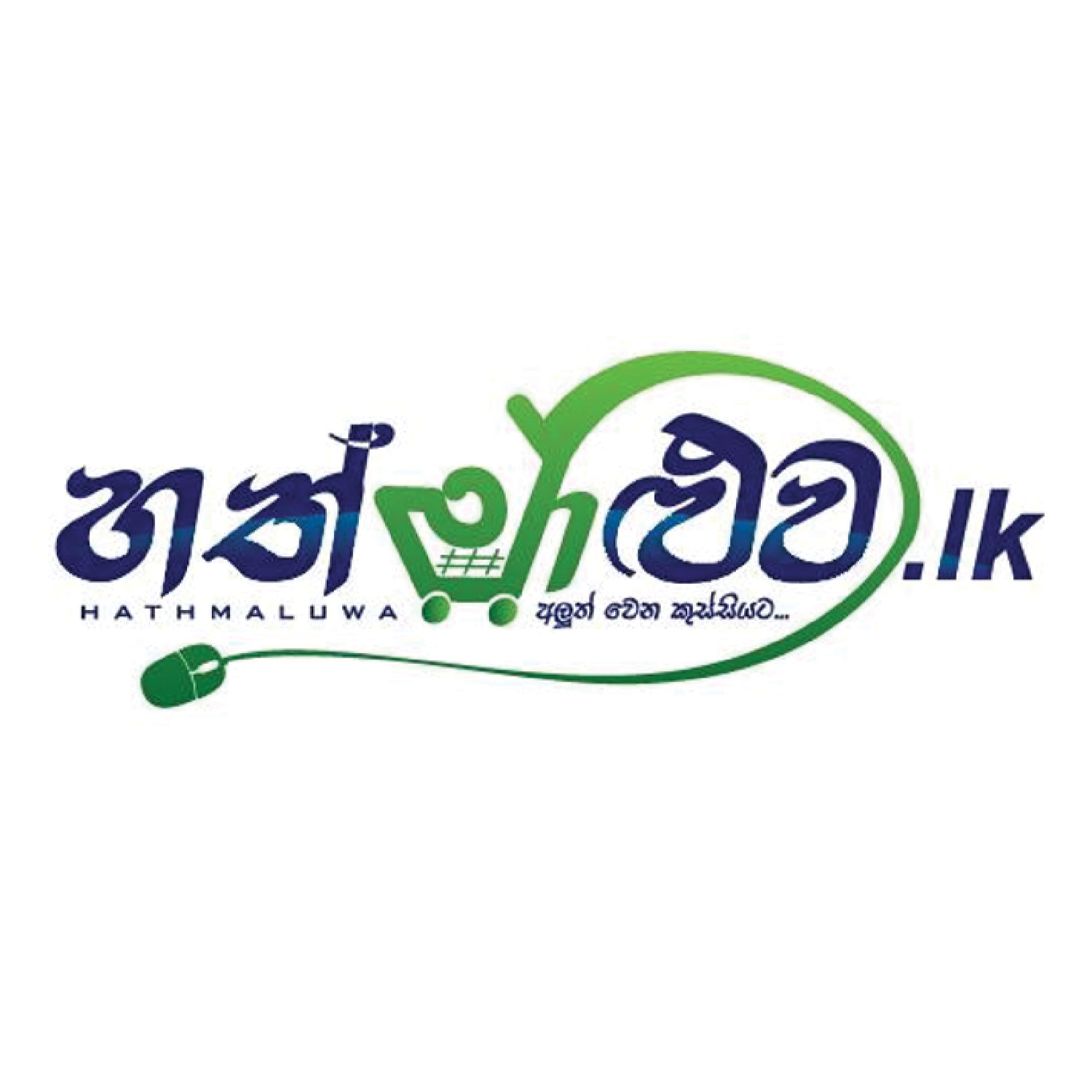 Member